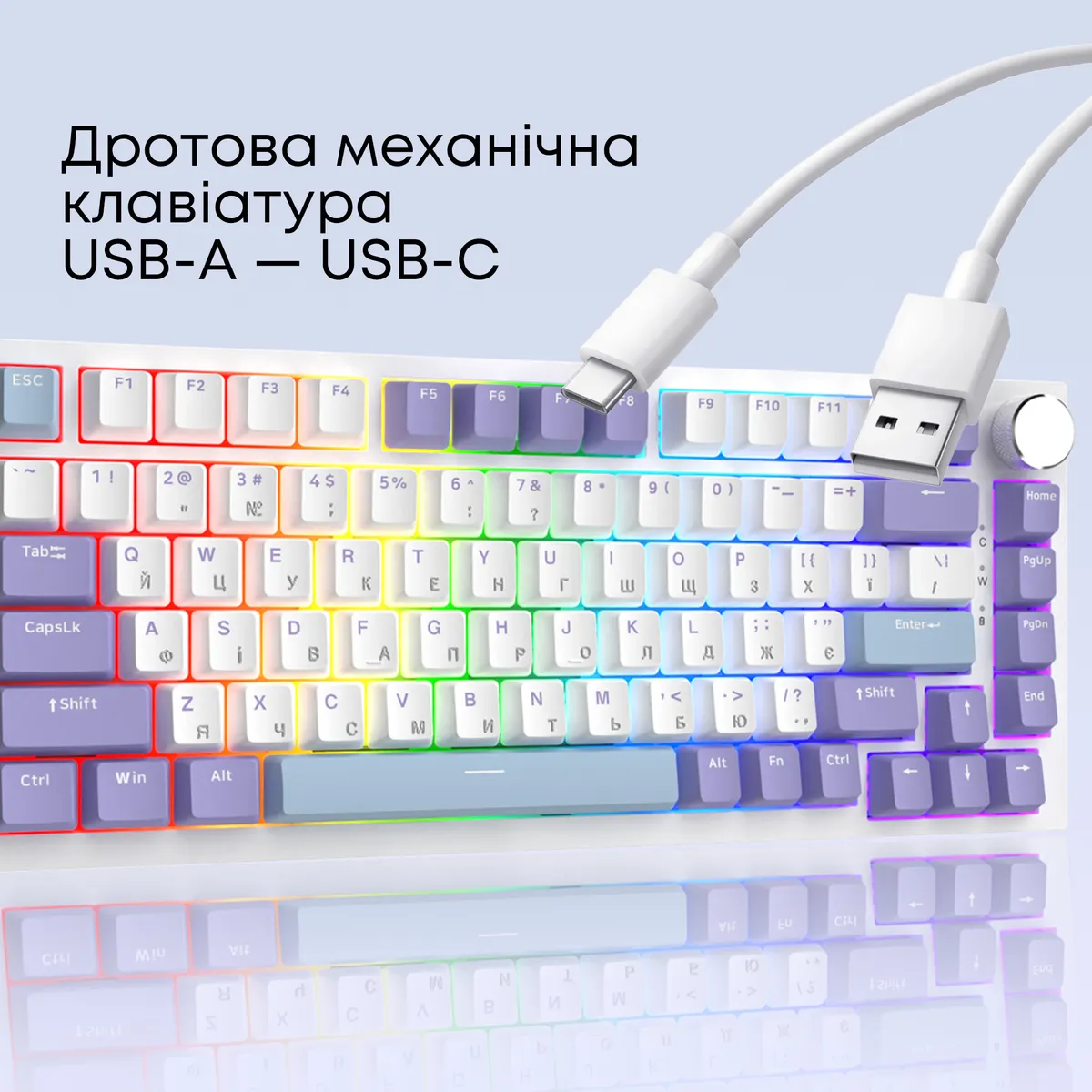 Клавіатура Ajazz AK820 Sea Salt Switch White USB-C (AK820-SS-PWB) - мініатюра 7