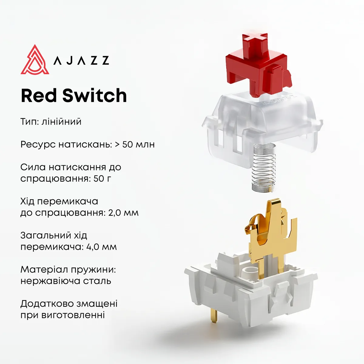 Клавіатура Ajazz AK820 Red Switch White USB-C (AK820-R-W) - мініатюра 10