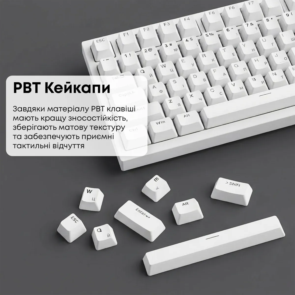 Клавіатура Ajazz AK820 Red Switch White USB-C (AK820-R-W) - мініатюра 13
