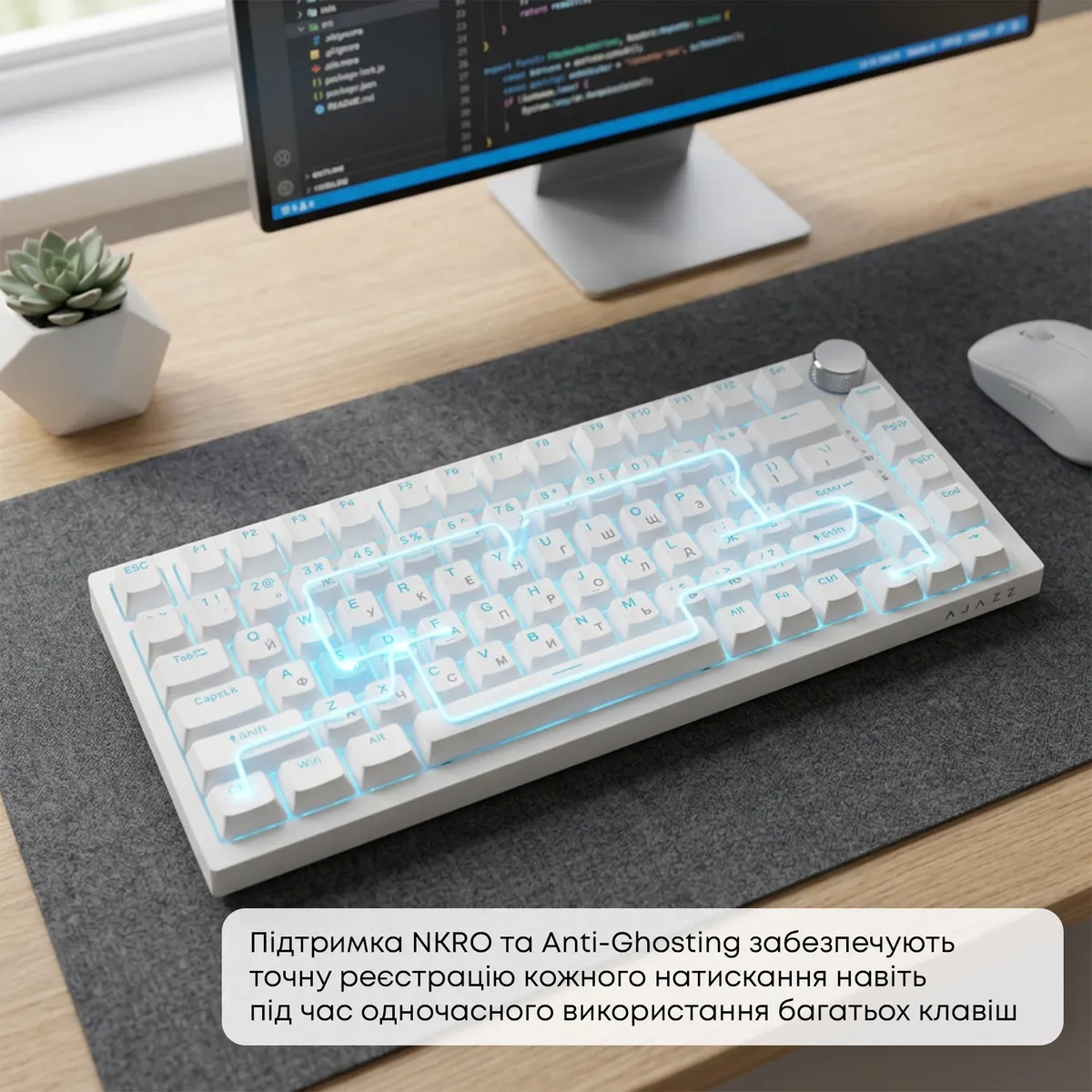 Клавіатура Ajazz AK820 Red Switch White USB-C (AK820-R-W) - мініатюра 15