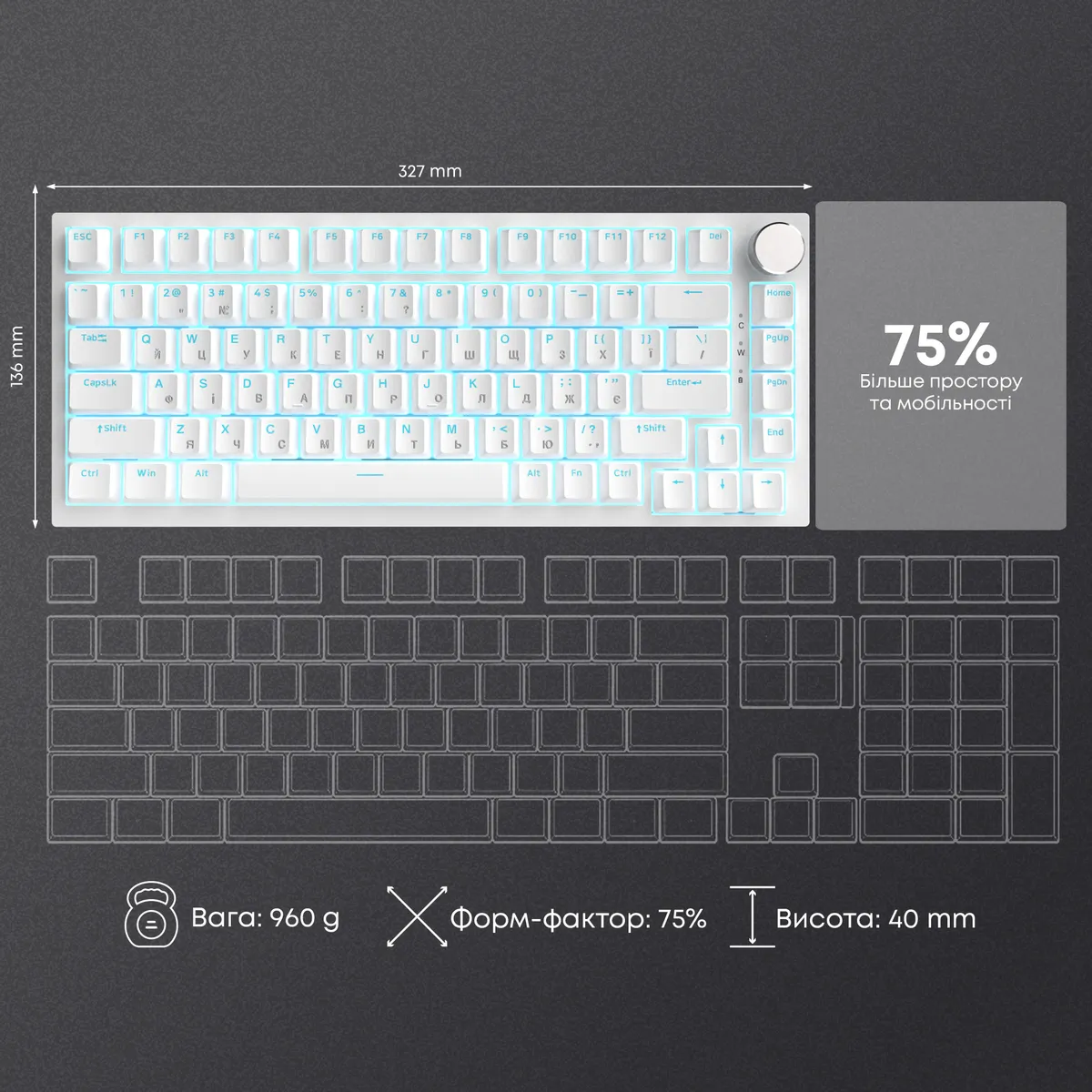 Клавіатура Ajazz AK820 Red Switch White USB-C (AK820-R-W) - мініатюра 17