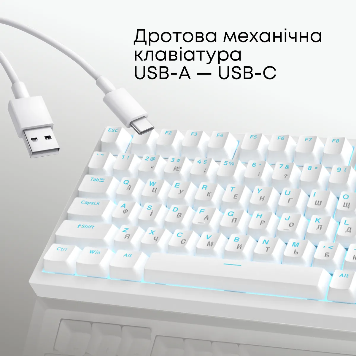 Клавіатура Ajazz AK820 Red Switch White USB-C (AK820-R-W) - мініатюра 7