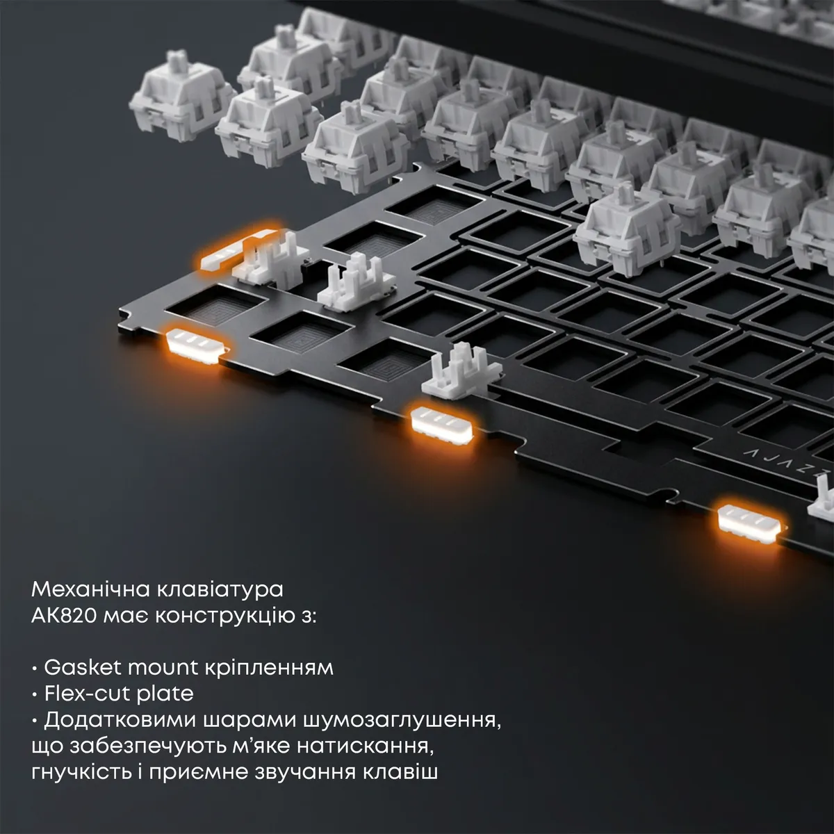 Клавіатура Ajazz AK820 Red Switch White USB-C (AK820-R-W) - мініатюра 9