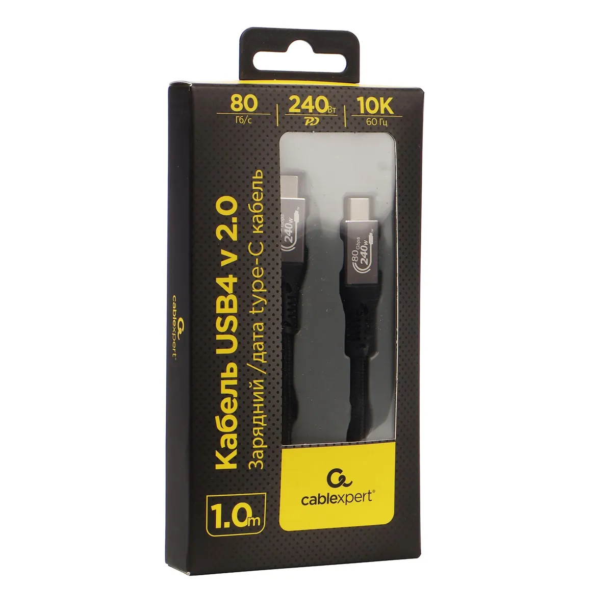 Кабель Cablexpert USB Type-C - USB Type-C (M/М), 240 Вт, 1 м, чорний (CCBP-USB4.2-CMCM240-1M) - мініатюра 2