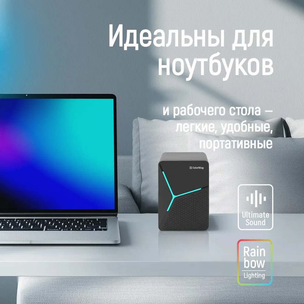 Акустична система ColorWay CW-SPU01BK - мініатюра 3