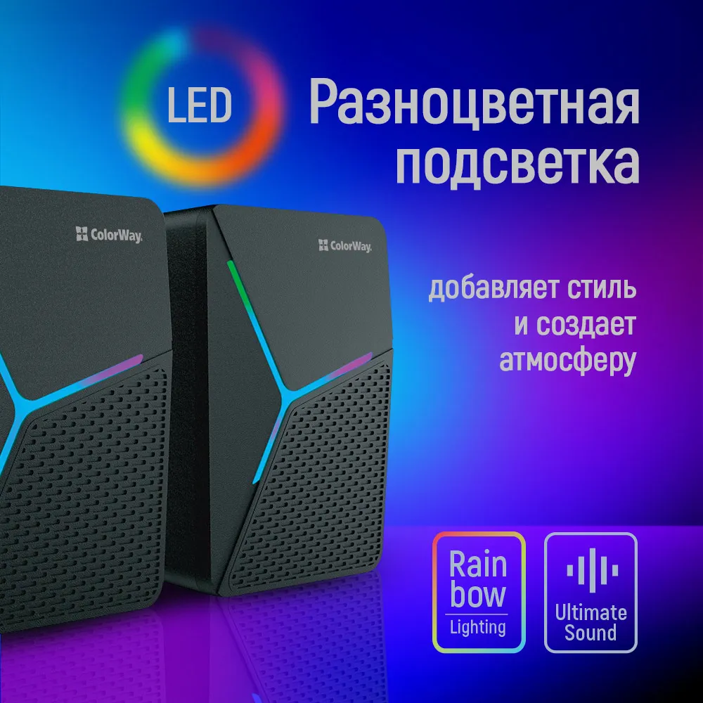 Акустична система ColorWay CW-SPU01BK - мініатюра 5