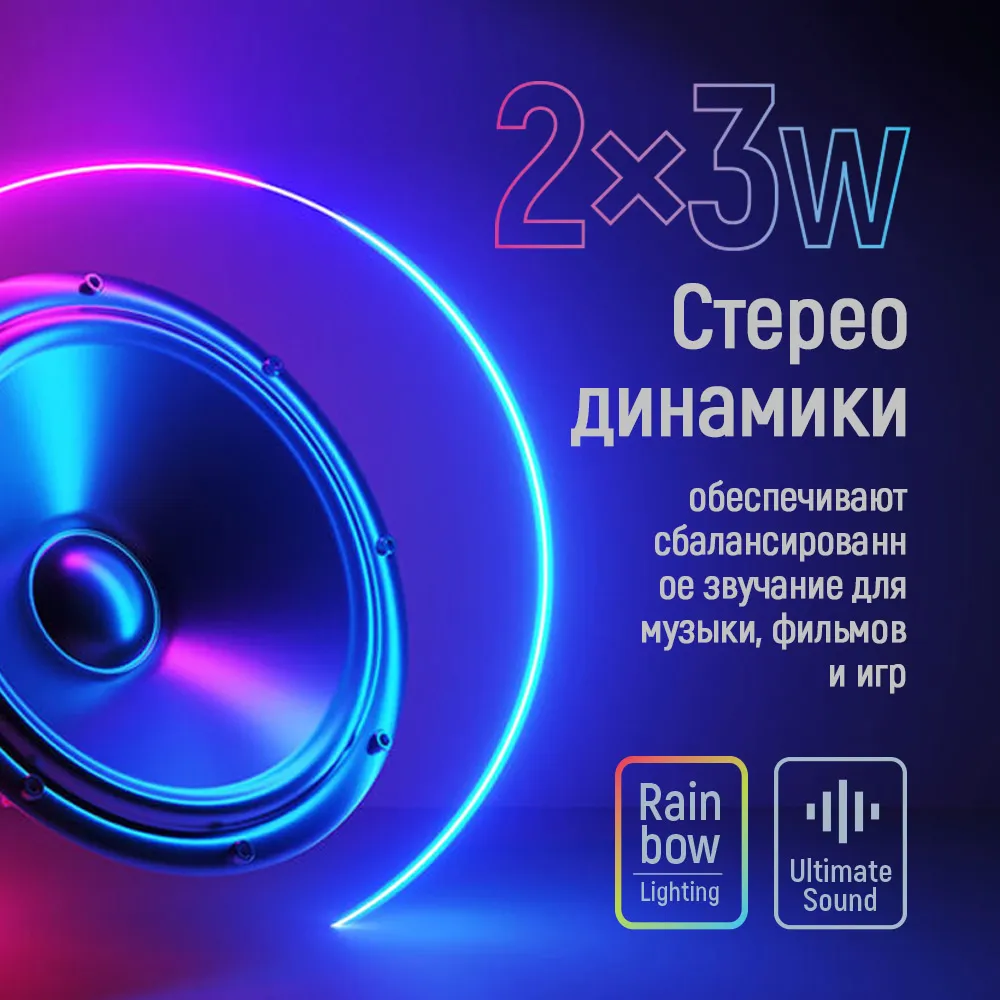 Акустична система ColorWay CW-SPU01BK - мініатюра 6