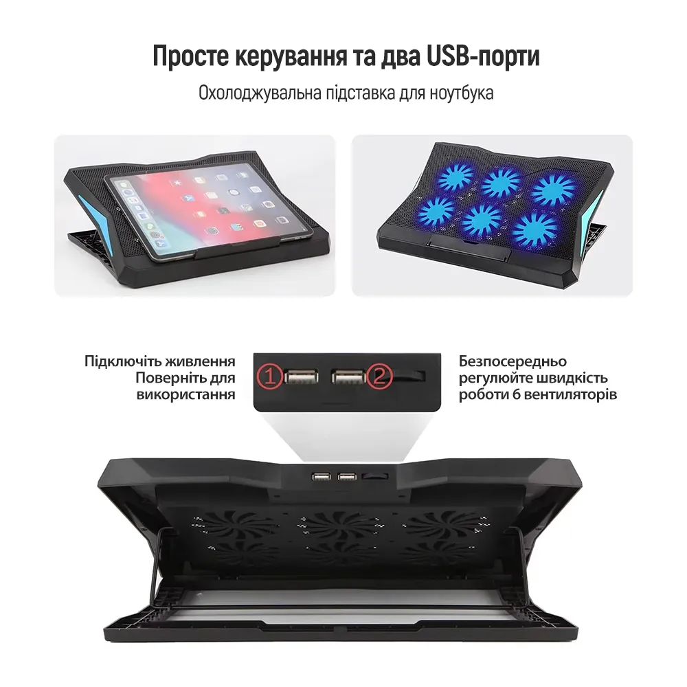Охолоджуюча пiдставка для ноутбука ColorWay Cooling Laptop Q3, 10-17” (CW-CLQ3) - мініатюра 9