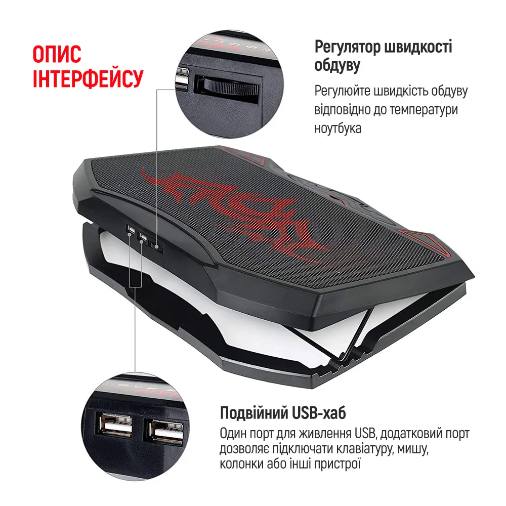 Охолоджуюча пiдставка для ноутбука ColorWay Cooling Game Pro H1, 10-17” (CW-CGPH1) - мініатюра 5