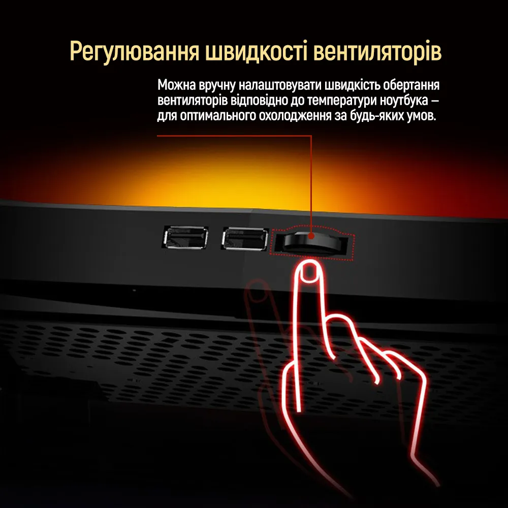 Охолоджуюча пiдставка для ноутбука ColorWay Cooling Game Pro H1, 10-17” (CW-CGPH1) - мініатюра 8