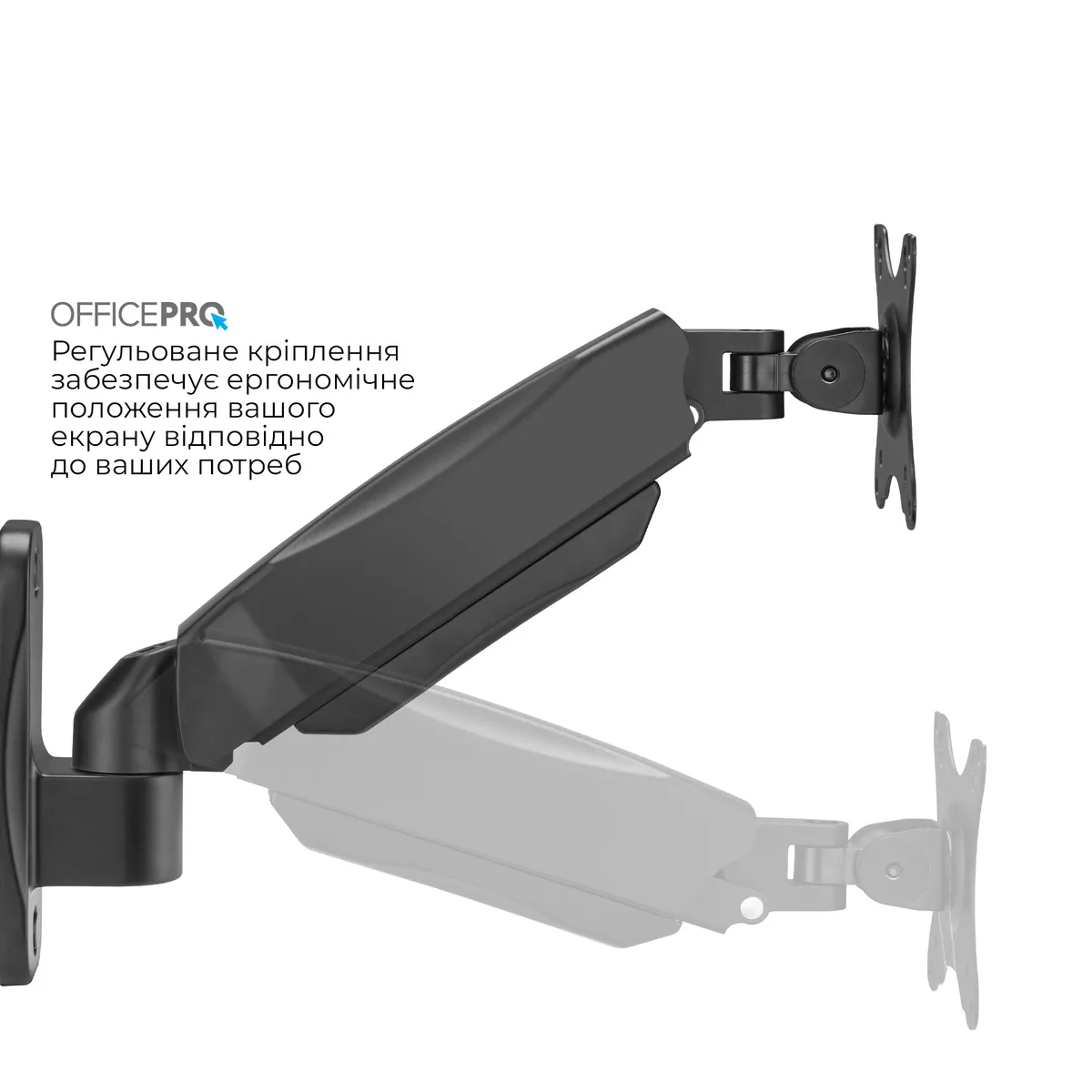 Кронштейн OfficePro MA300B (VESA100х100) - мініатюра 10