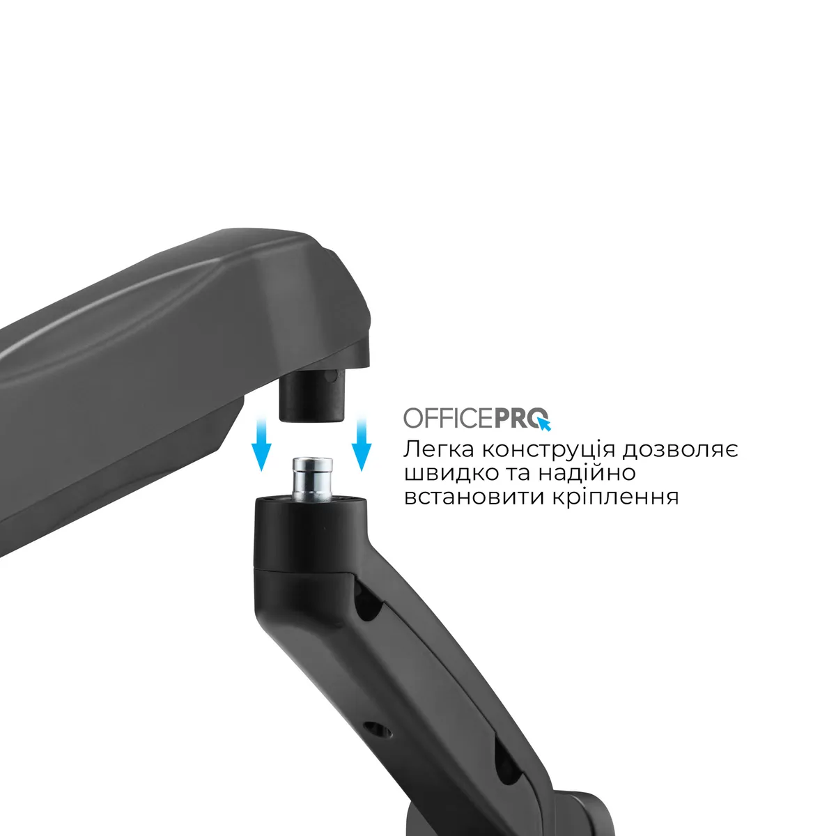 Кронштейн OfficePro MA300B (VESA100х100) - мініатюра 11