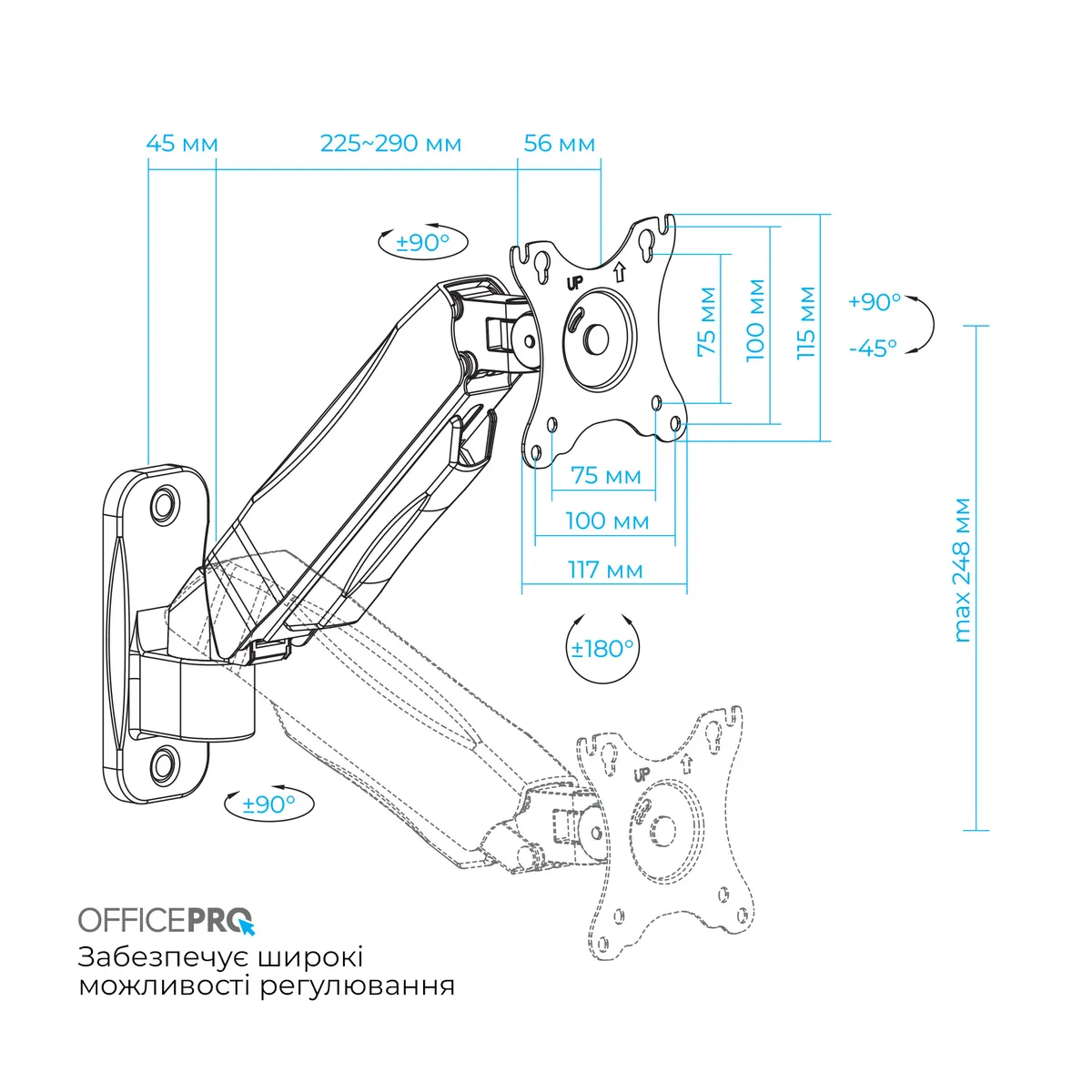 Кронштейн OfficePro MA300B (VESA100х100) - мініатюра 15