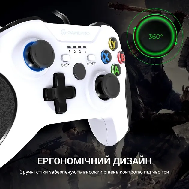 Геймпад GamePro MG450W USB White-Black (MG450W) - мініатюра 11