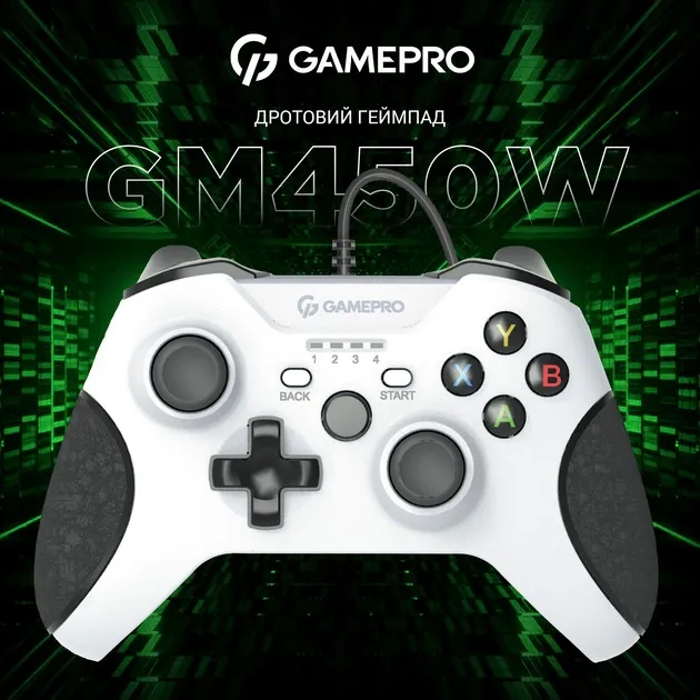 Геймпад GamePro MG450W USB White-Black (MG450W) - мініатюра 5