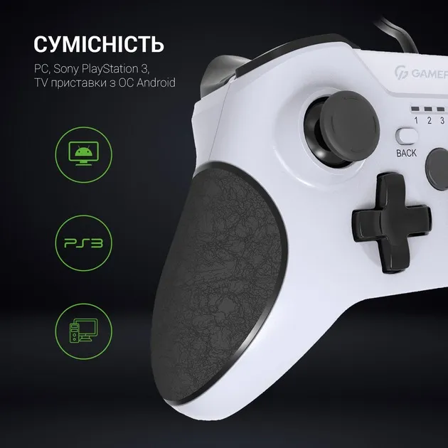 Геймпад GamePro MG450W USB White-Black (MG450W) - мініатюра 7