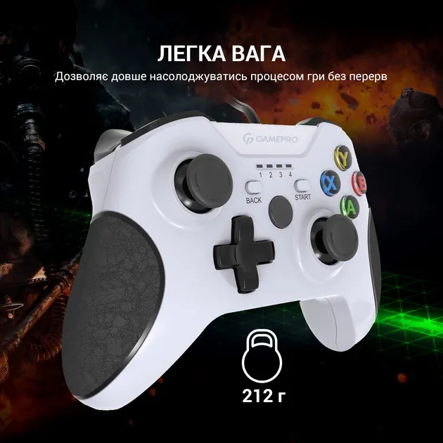 Геймпад GamePro MG450W USB White-Black (MG450W) - мініатюра 8