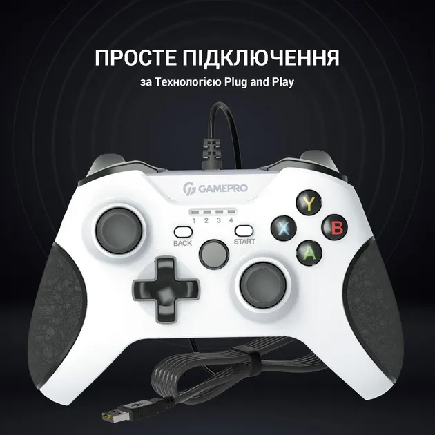 Геймпад GamePro MG450W USB White-Black (MG450W) - мініатюра 9
