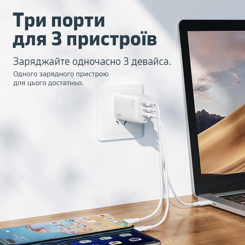 Мережевий зарядний пристрій Remax Ligil Series 65W PD + QC Fast Charger White (RP-U55) - мініатюра 3