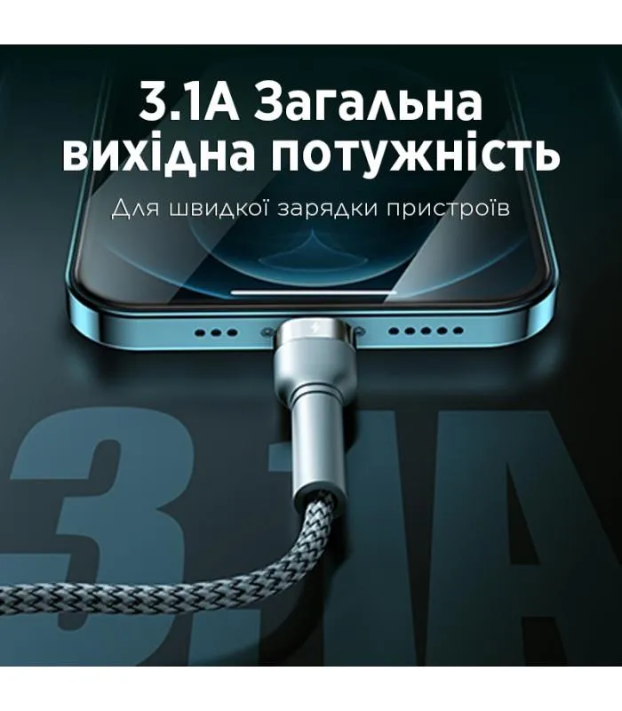Кабель Remax Jany Series 3в1 USB to Type-C/Lightning/Micro-USB Silver (RC-124TH) - мініатюра 4