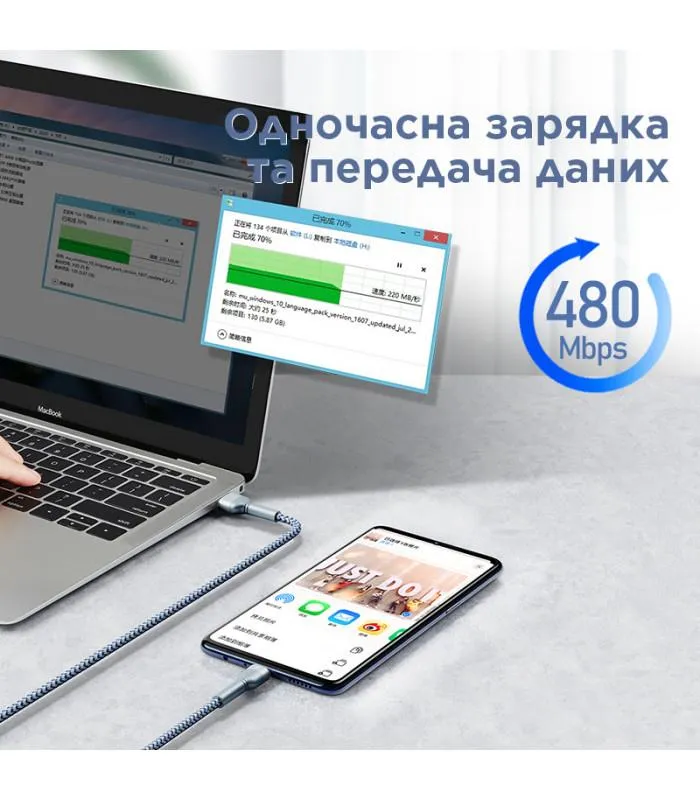 Кабель Remax Jany Series USB to Type-C Silver (RC-124A) - мініатюра 5
