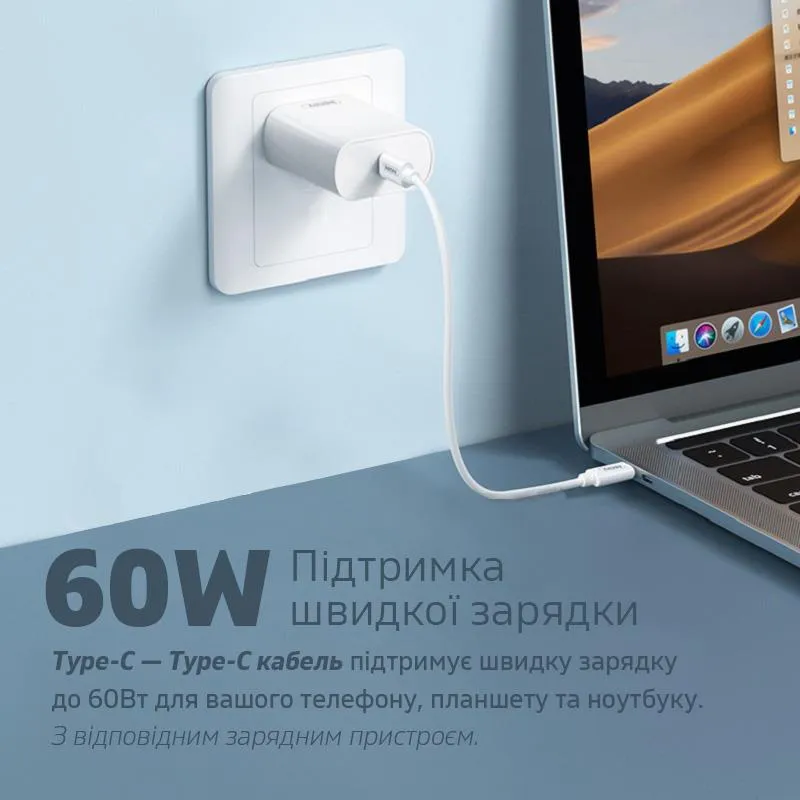 Кабель Remax Wanbo Series з кейсом і перехідниками 6в1 60W White (RC-190) - мініатюра 4