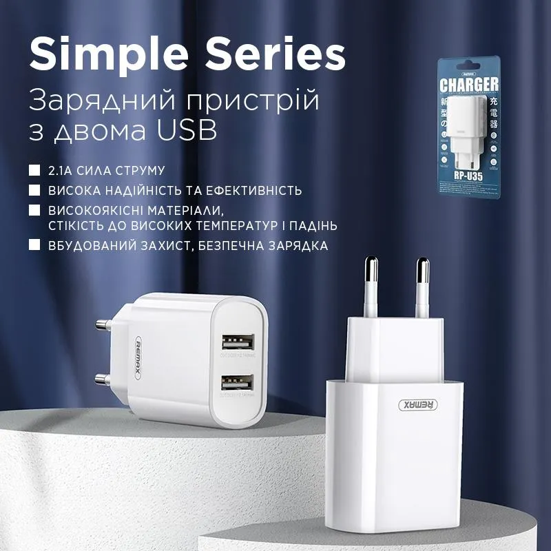 Мережевий зарядний пристрій Remax Simple Series 2xUSB 2.1A White (RP-U35) - мініатюра 2