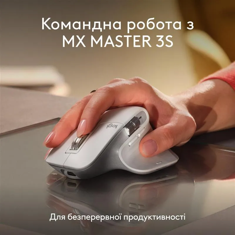 Клавiатура бездротова Logitech MX Keys S for Mac Pale Grey (920-011638) - мініатюра 9