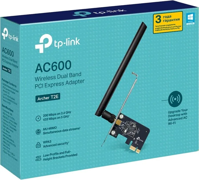 Бездротовий адаптер TP-Link Archer T2E - мініатюра 3