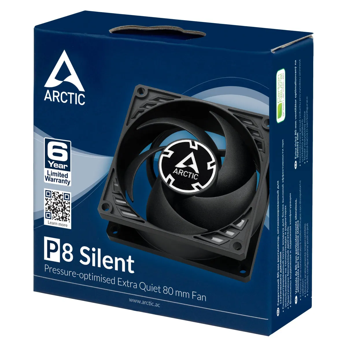 Вентилятор Arctic P8 Silent Black - 5 Pack (ACFAN00301A) - мініатюра 6