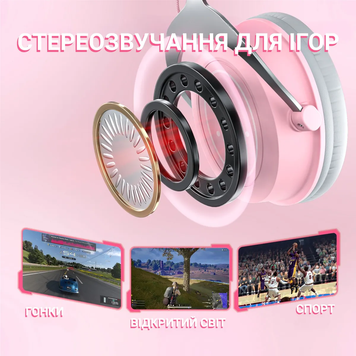Гарнітура Fifine RGB H3P Pink - мініатюра 6