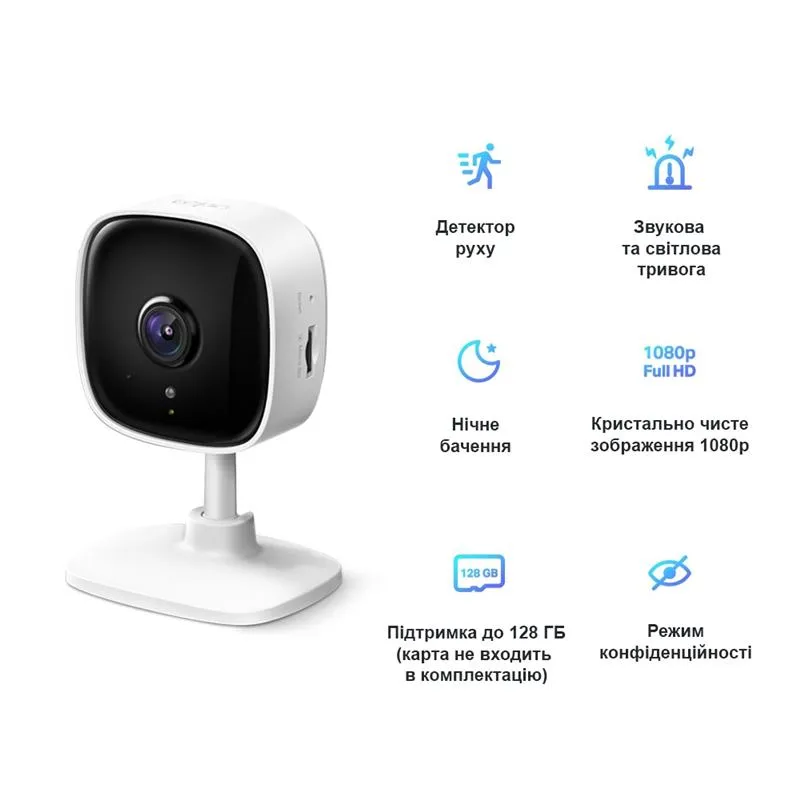 IP-камера TP-Link Tapo C100 - мініатюра 3
