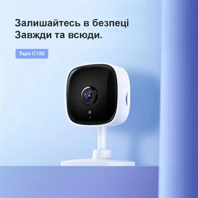 IP-камера TP-Link Tapo C100 - мініатюра 4