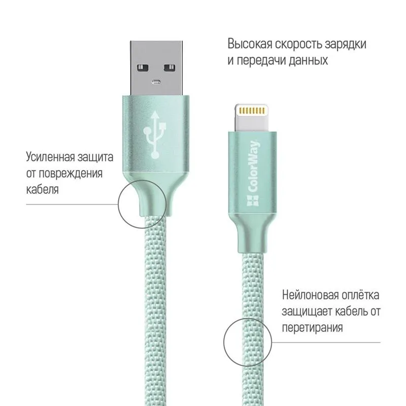 Кабель ColorWay USB - Lightning (M/M), 2.4 А, 2 м, Mint (CW-CBUL007-MT) - мініатюра 2