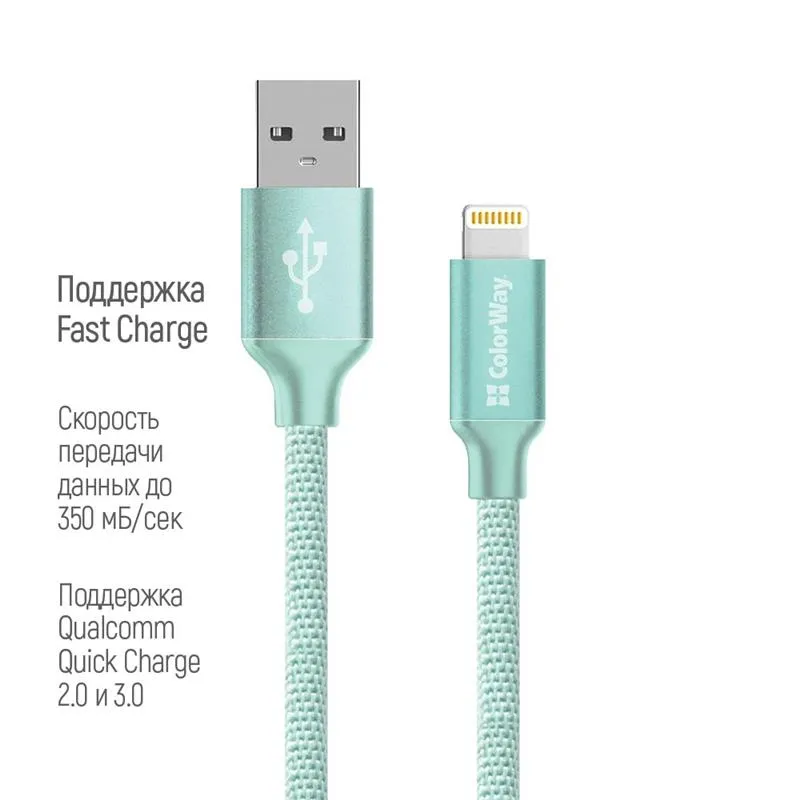 Кабель ColorWay USB - Lightning (M/M), 2.4 А, 2 м, Mint (CW-CBUL007-MT) - мініатюра 3
