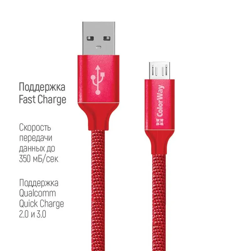 Кабель  ColorWay USB - micro USB (M/M), 2.4 А, 2 м, Red (CW-CBUM009-RD) - мініатюра 3