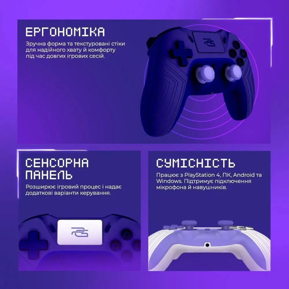 Бездротовий геймпад Proove Gaming Skadi (white/purple) - мініатюра 6