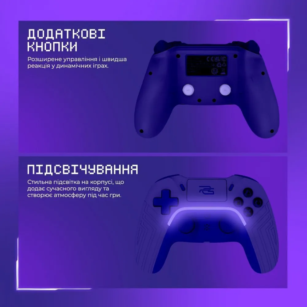 Бездротовий геймпад Proove Gaming Skadi (white/purple) - мініатюра 7
