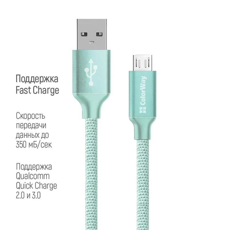 Кабель ColorWay USB - micro USB (M/M), 2.4 А, 2 м, Mint (CW-CBUM009-MT) - мініатюра 3