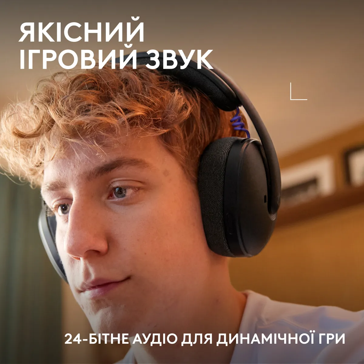 Гарнітура Logitech G325 Lightspeed Black (981-001524) - мініатюра 2
