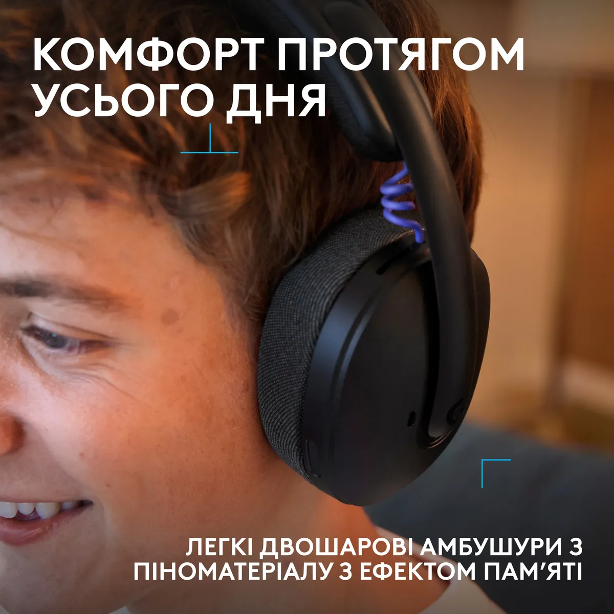 Гарнітура Logitech G325 Lightspeed Black (981-001524) - мініатюра 3