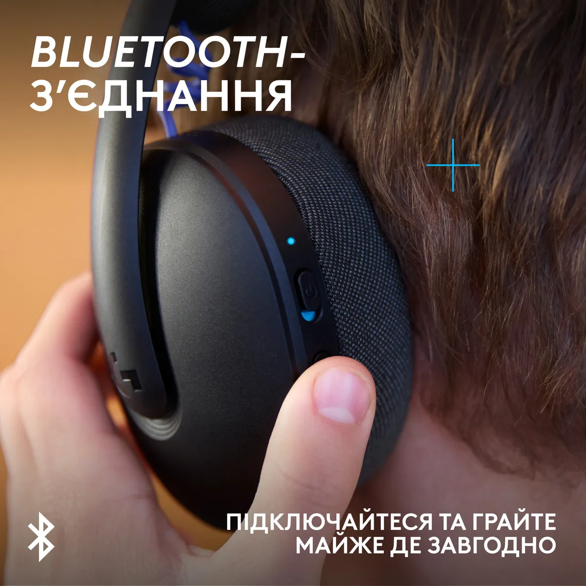 Гарнітура Logitech G325 Lightspeed Black (981-001524) - мініатюра 5