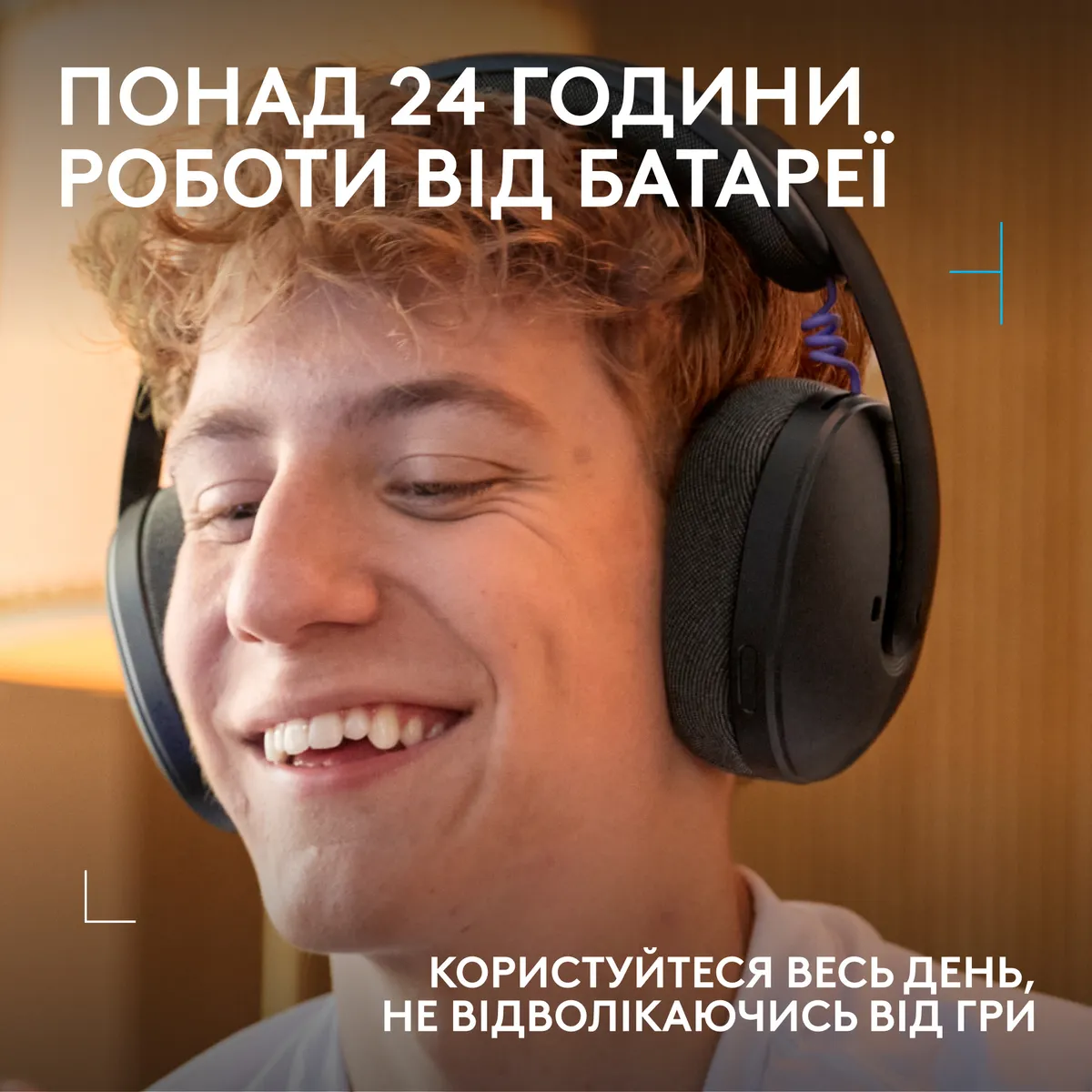 Гарнітура Logitech G325 Lightspeed Black (981-001524) - мініатюра 7