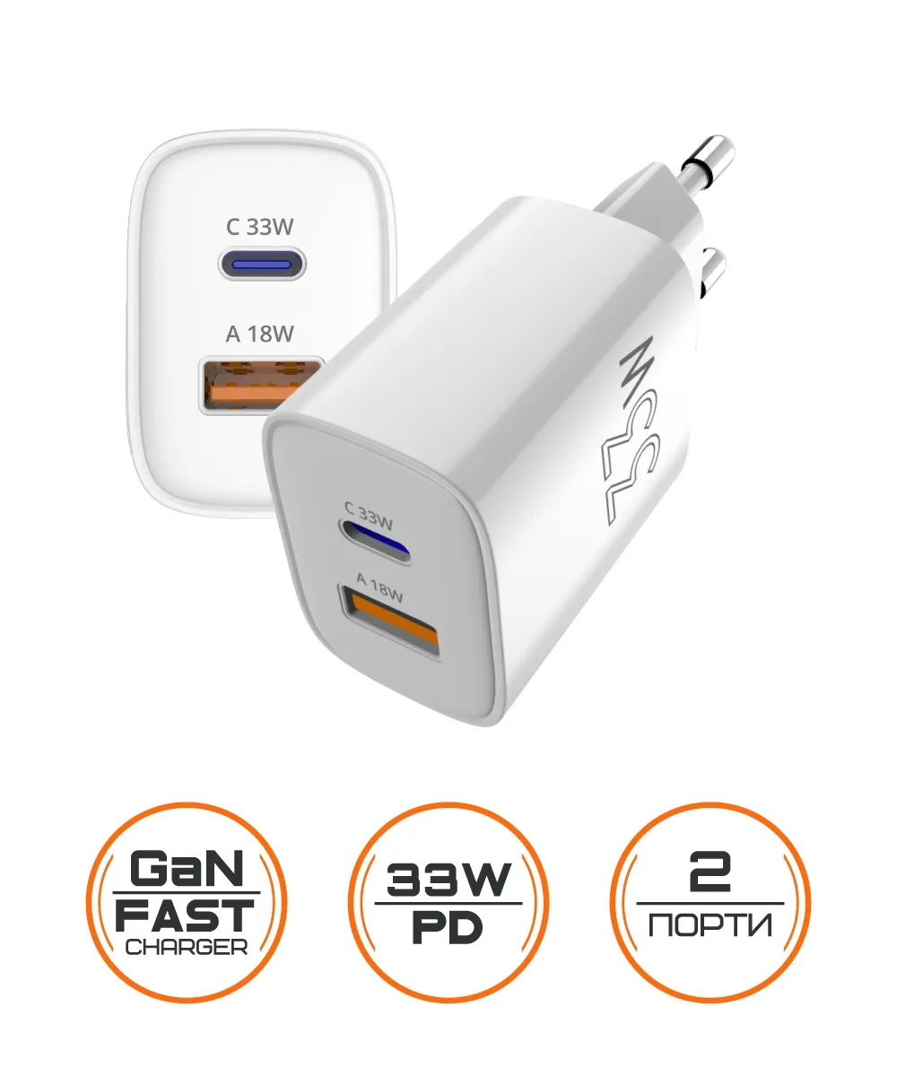 Мережевий зарядний пристрій Sigma mobile X-power 33W GaN, PD, QC (1xUSB-C + 1xUSB-A) White (PS33-01) - мініатюра 3