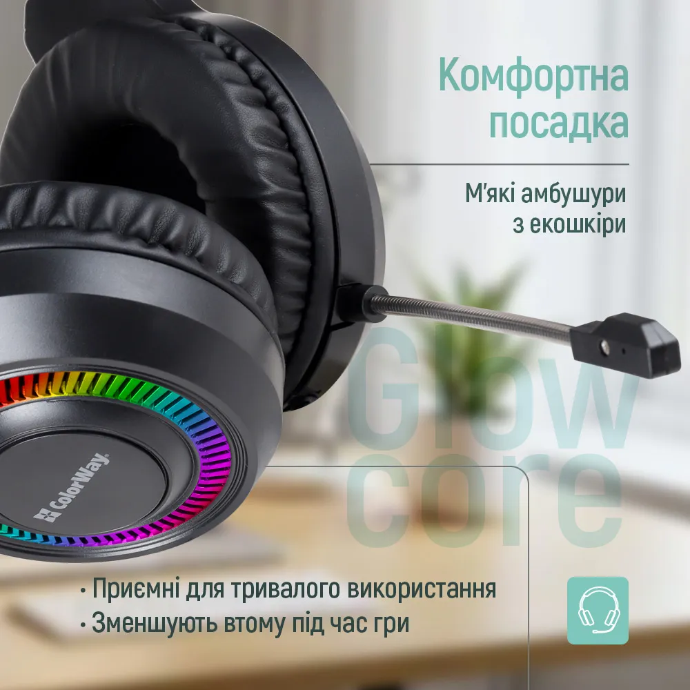 Гарнітура СolorWay GlowCore RGB Black (CW-HPG02BK) - мініатюра 11