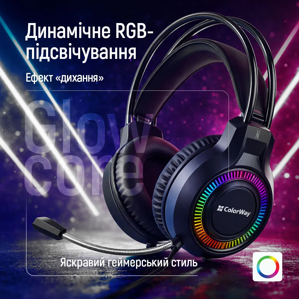 Гарнітура СolorWay GlowCore RGB Black (CW-HPG02BK) - мініатюра 12