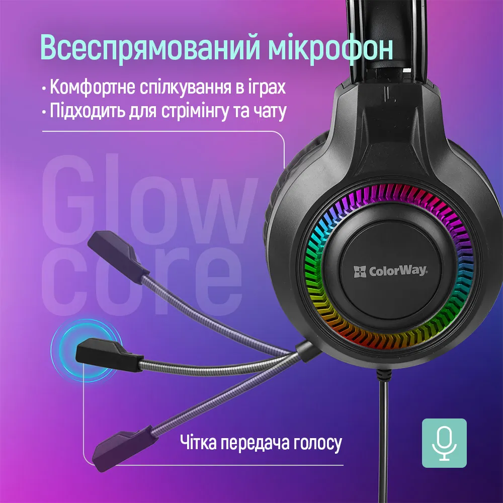 Гарнітура СolorWay GlowCore RGB Black (CW-HPG02BK) - мініатюра 13