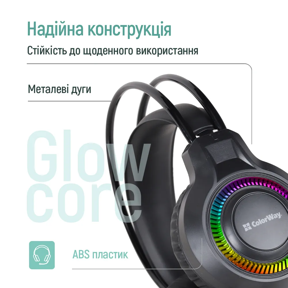 Гарнітура СolorWay GlowCore RGB Black (CW-HPG02BK) - мініатюра 7