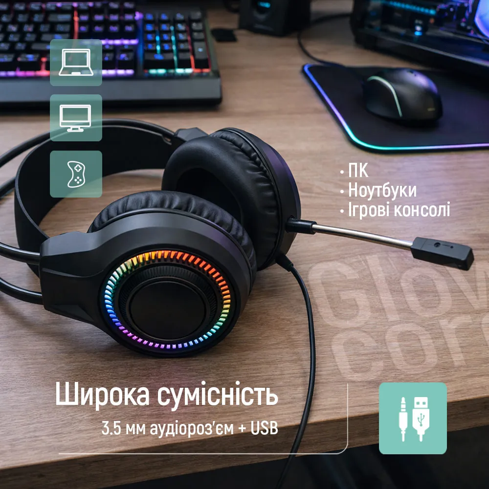 Гарнітура СolorWay GlowCore RGB Black (CW-HPG02BK) - мініатюра 8