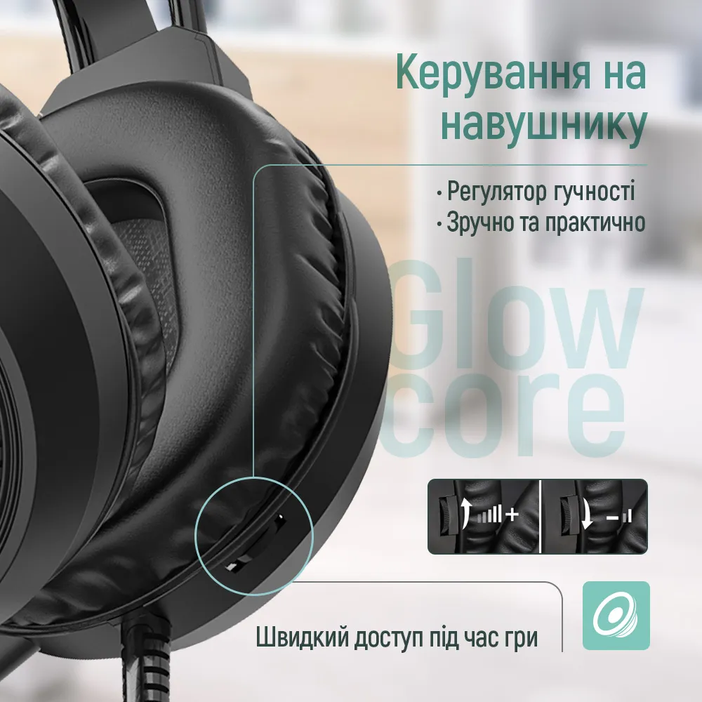 Гарнітура СolorWay GlowCore RGB Black (CW-HPG02BK) - мініатюра 9